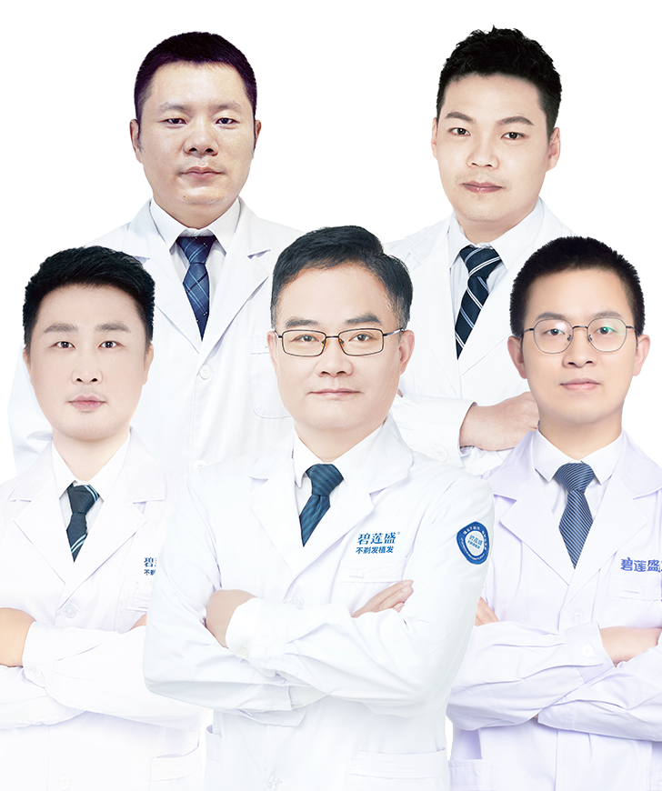 Choose Us