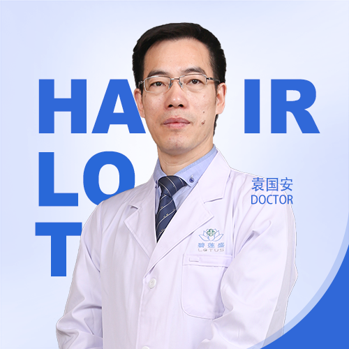 Yuan Guoan